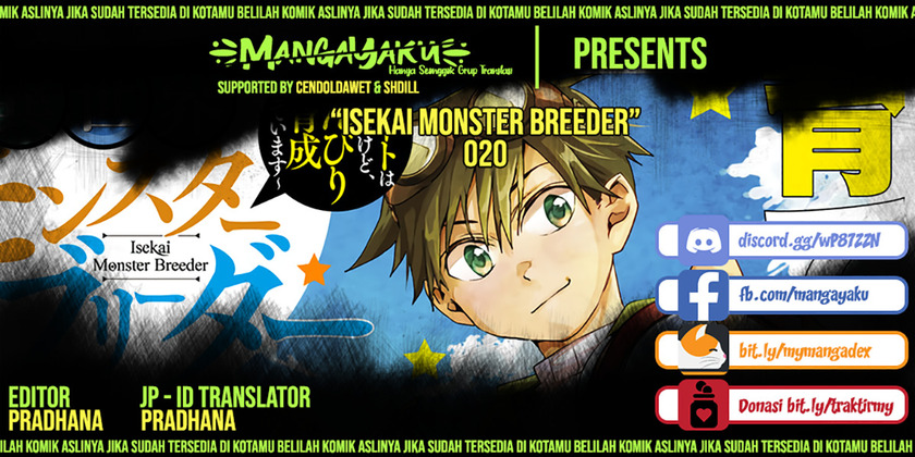 Isekai Monster Breeder Chapter 20 Bahasa Indonesia
